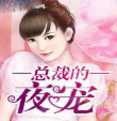 在菲律宾结婚的习俗有哪些呢，办理结婚证的费用高吗？